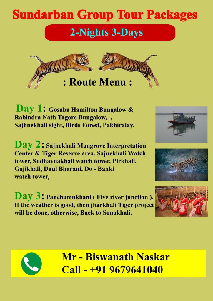 sundarban tourism package